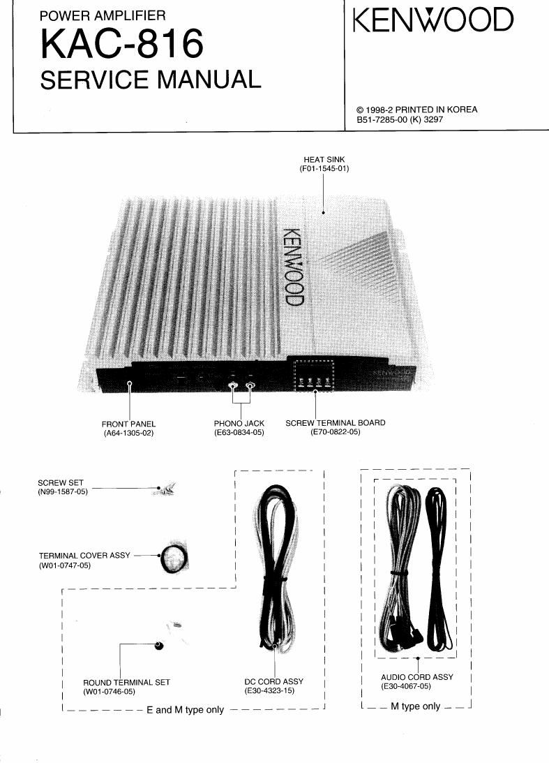 Kenwood KAC 816 Service Manual