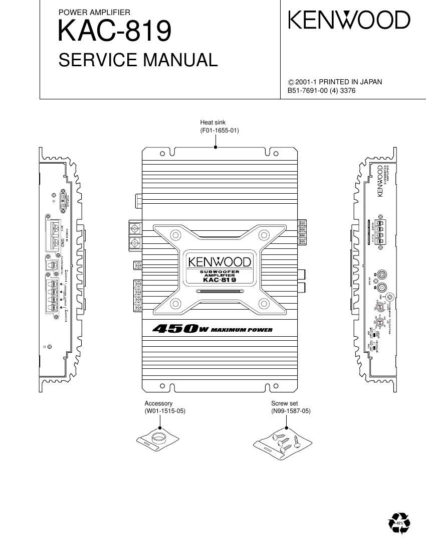 Kenwood KAC 819 Service Manual