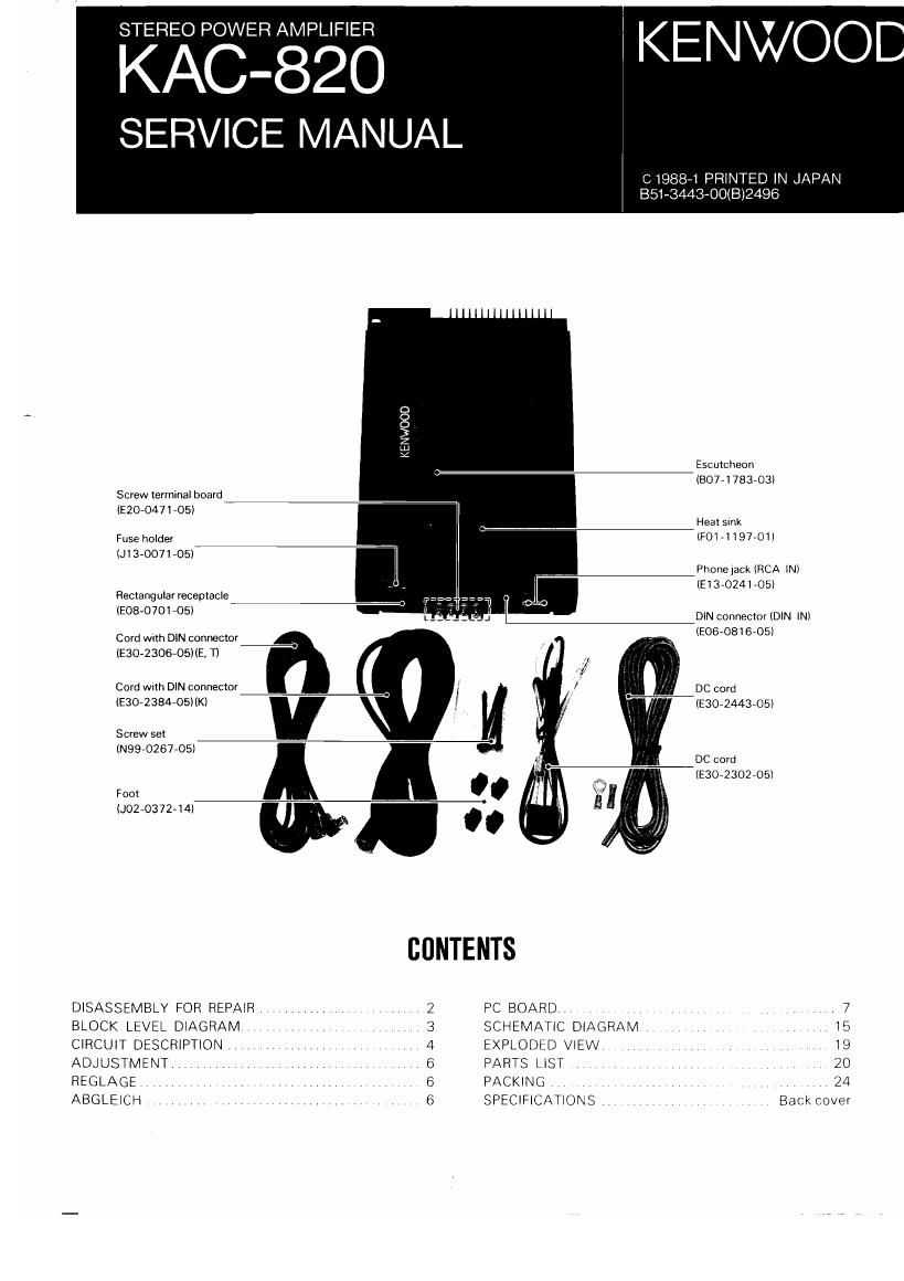 Kenwood KAC 820 Service Manual