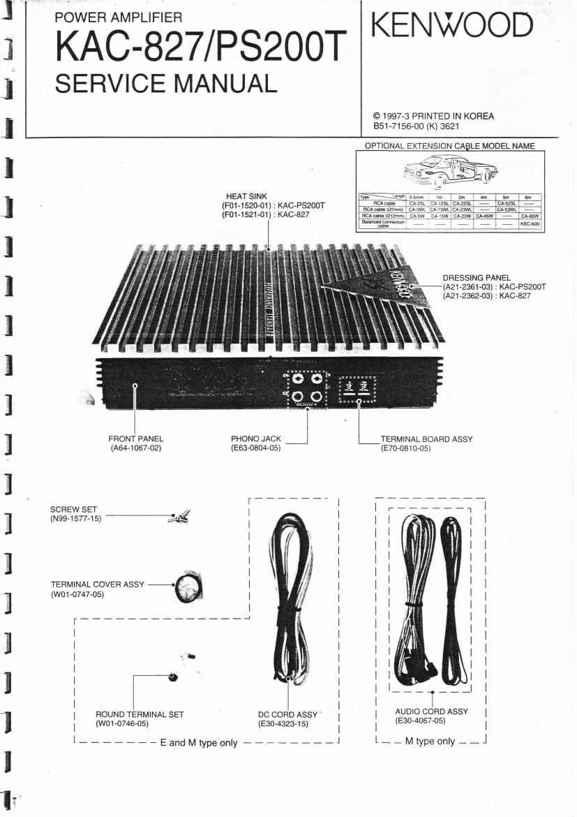 Kenwood KAC 827 Service Manual