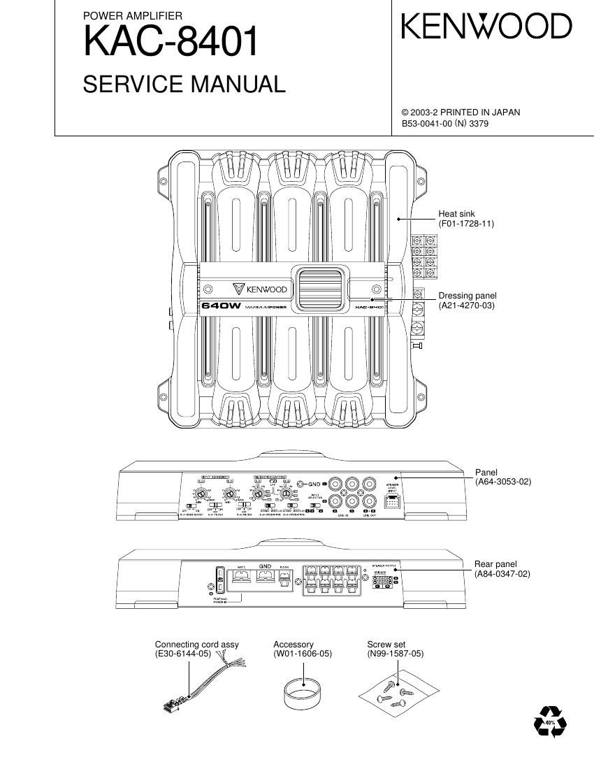 Kenwood KAC 8401 Service Manual