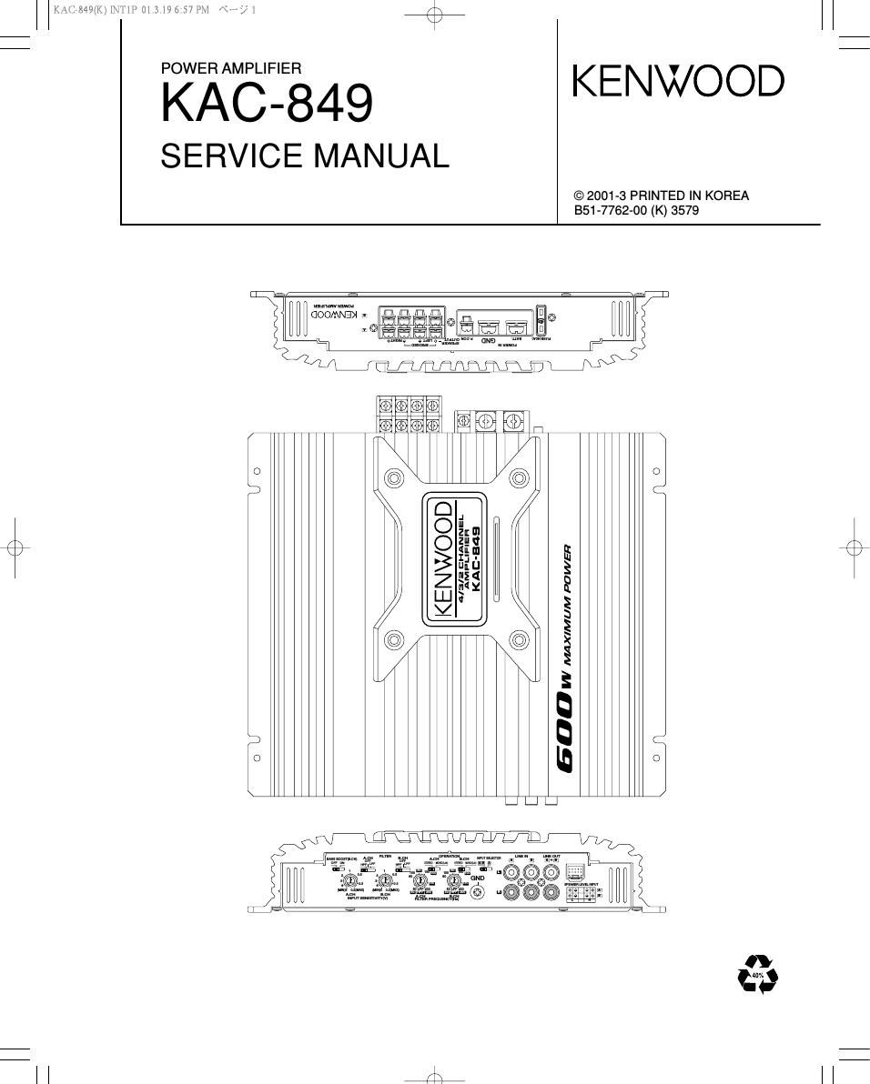 Kenwood KAC 849 Service Manual