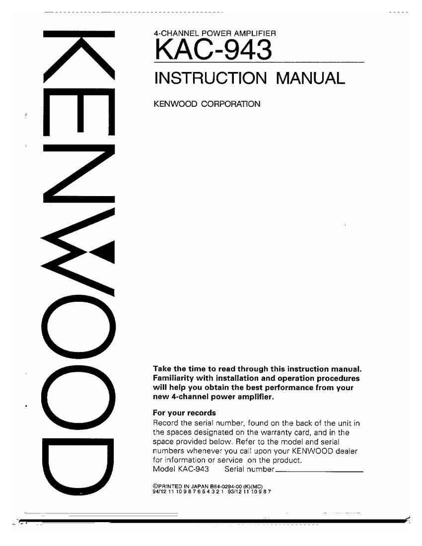 Kenwood KAC 943 Owners Manual