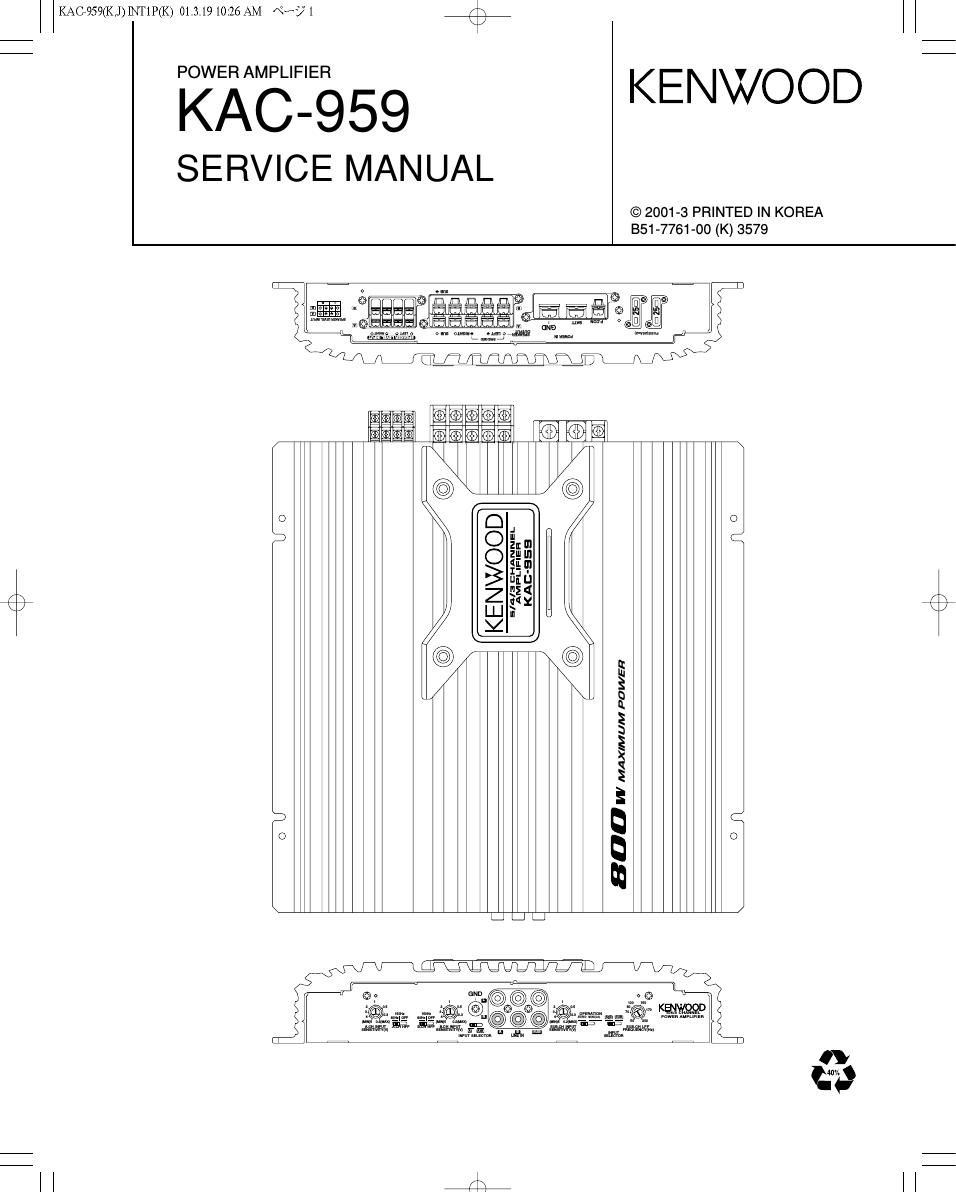 Kenwood KAC 959 Service Manual
