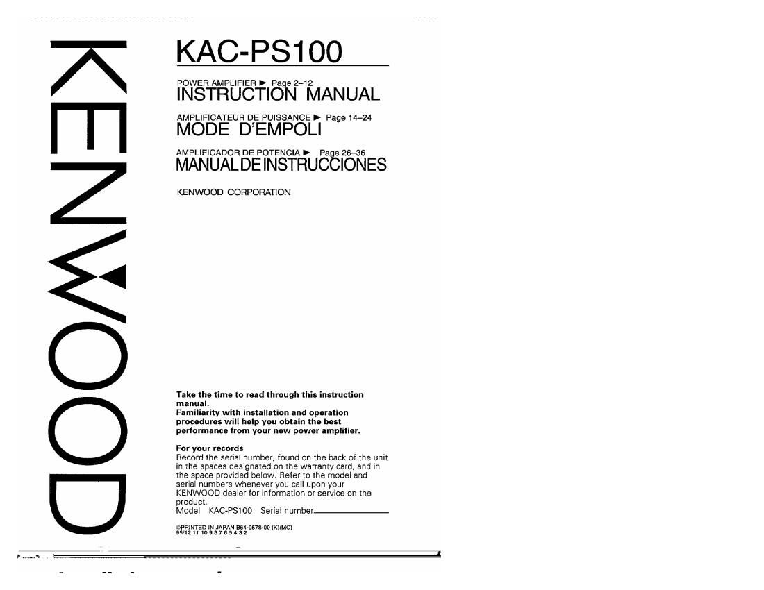Kenwood KACPS 100 Owners Manual