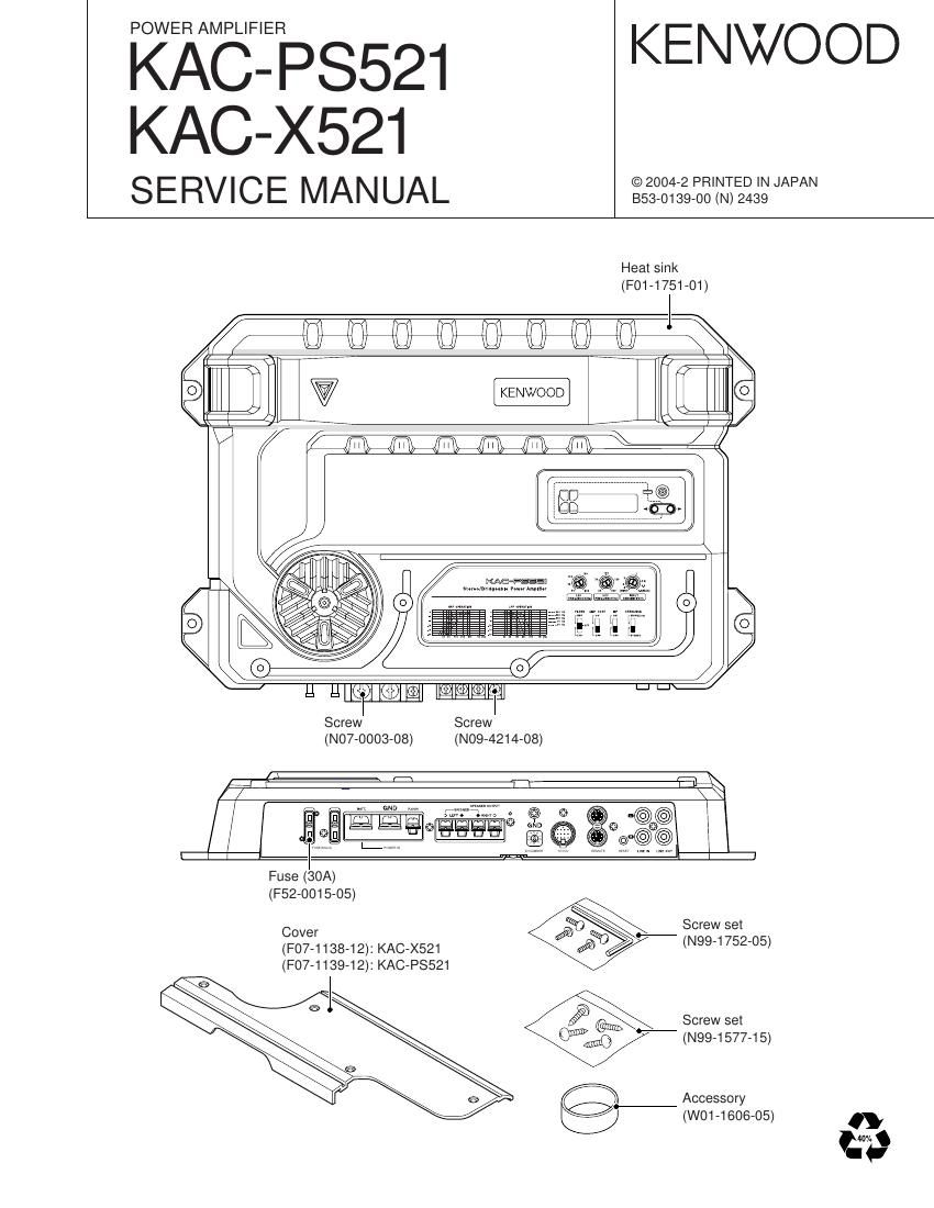 Kenwood KACPS 521 Service Manual