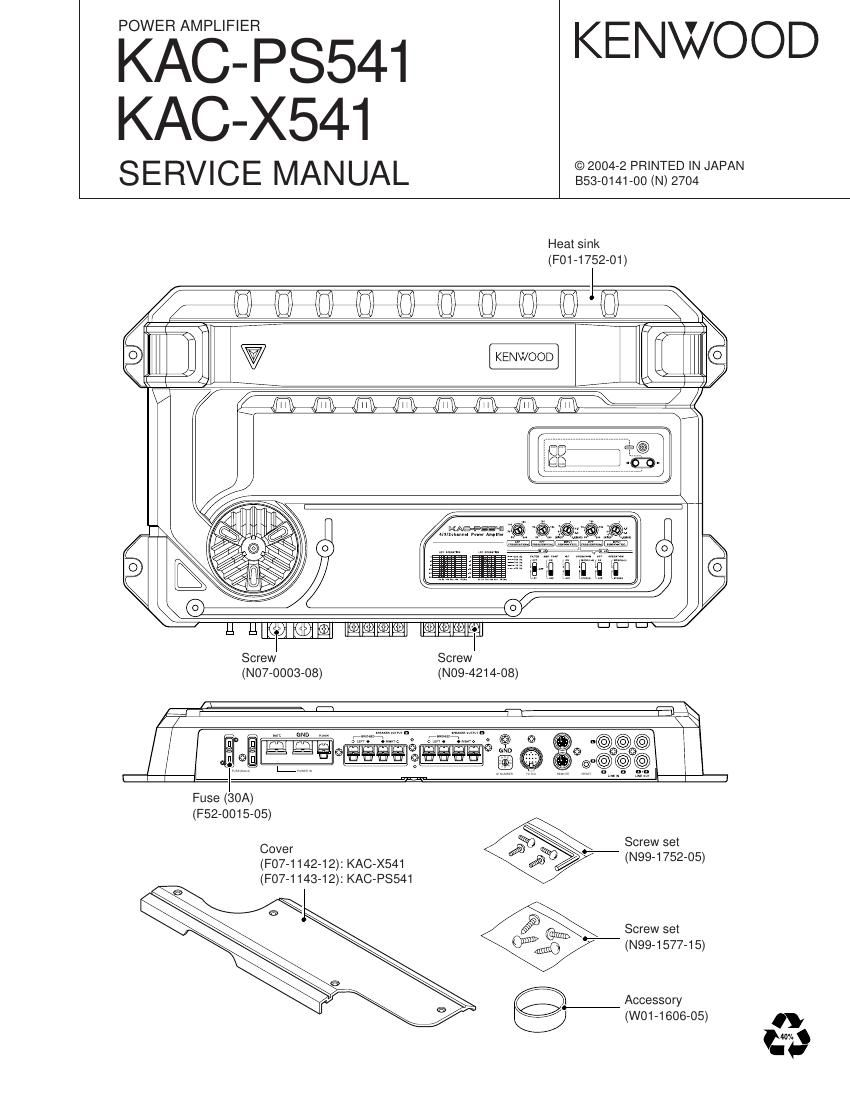 Kenwood KACPS 541 Service Manual