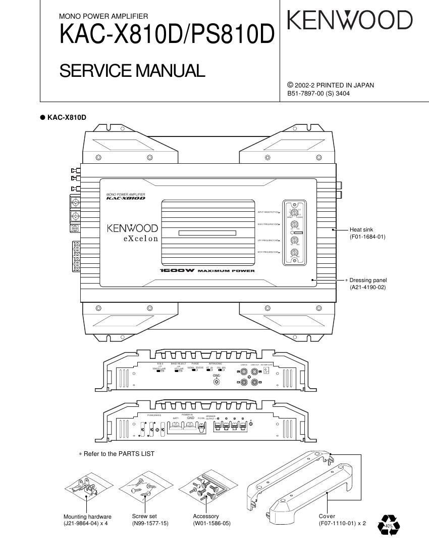 Kenwood KACPS 810 D Service Manual