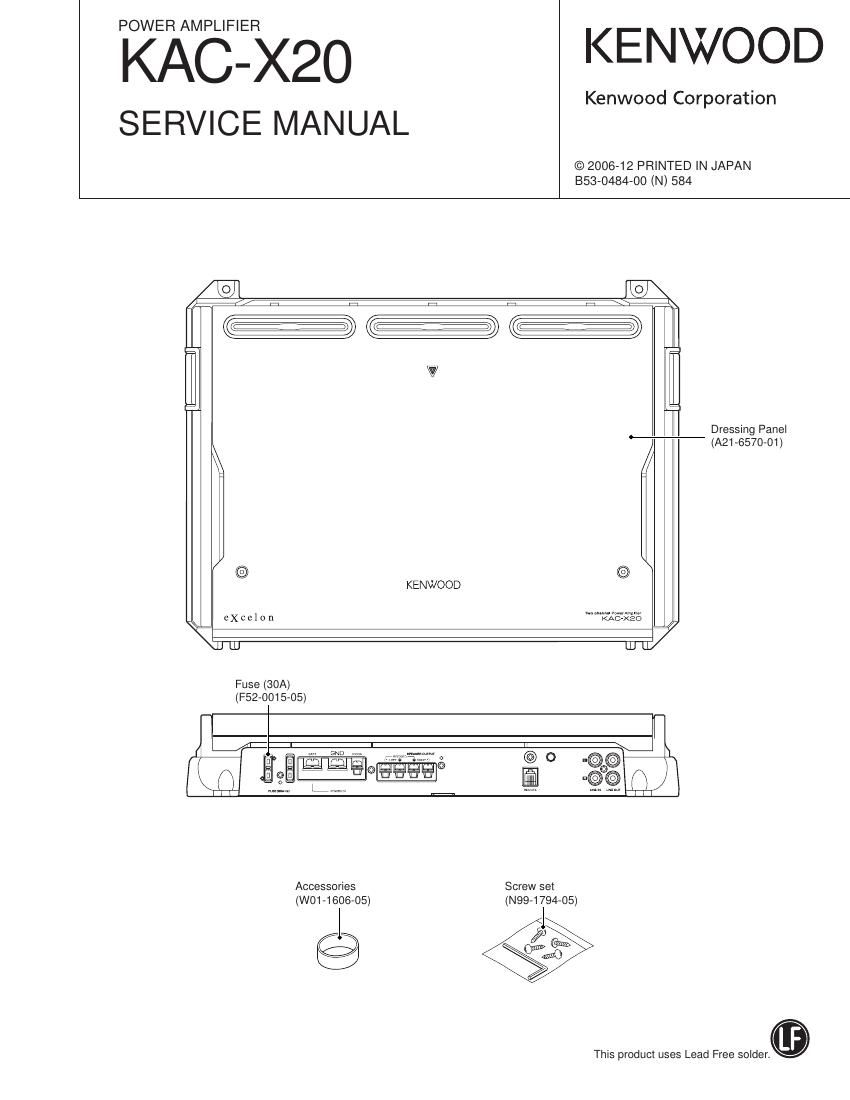 Kenwood KACX 20 Service Manual