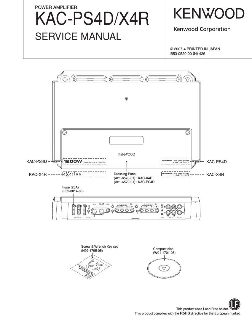 Kenwood KACX 4 R Service Manual