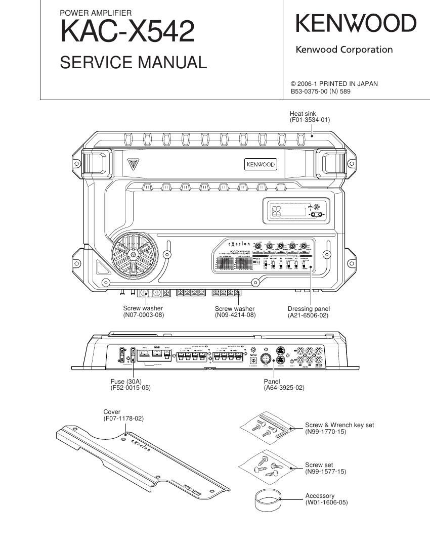Kenwood KACX 542 Service Manual