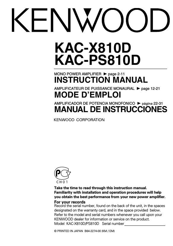 Kenwood KACX 810 D Owners Manual