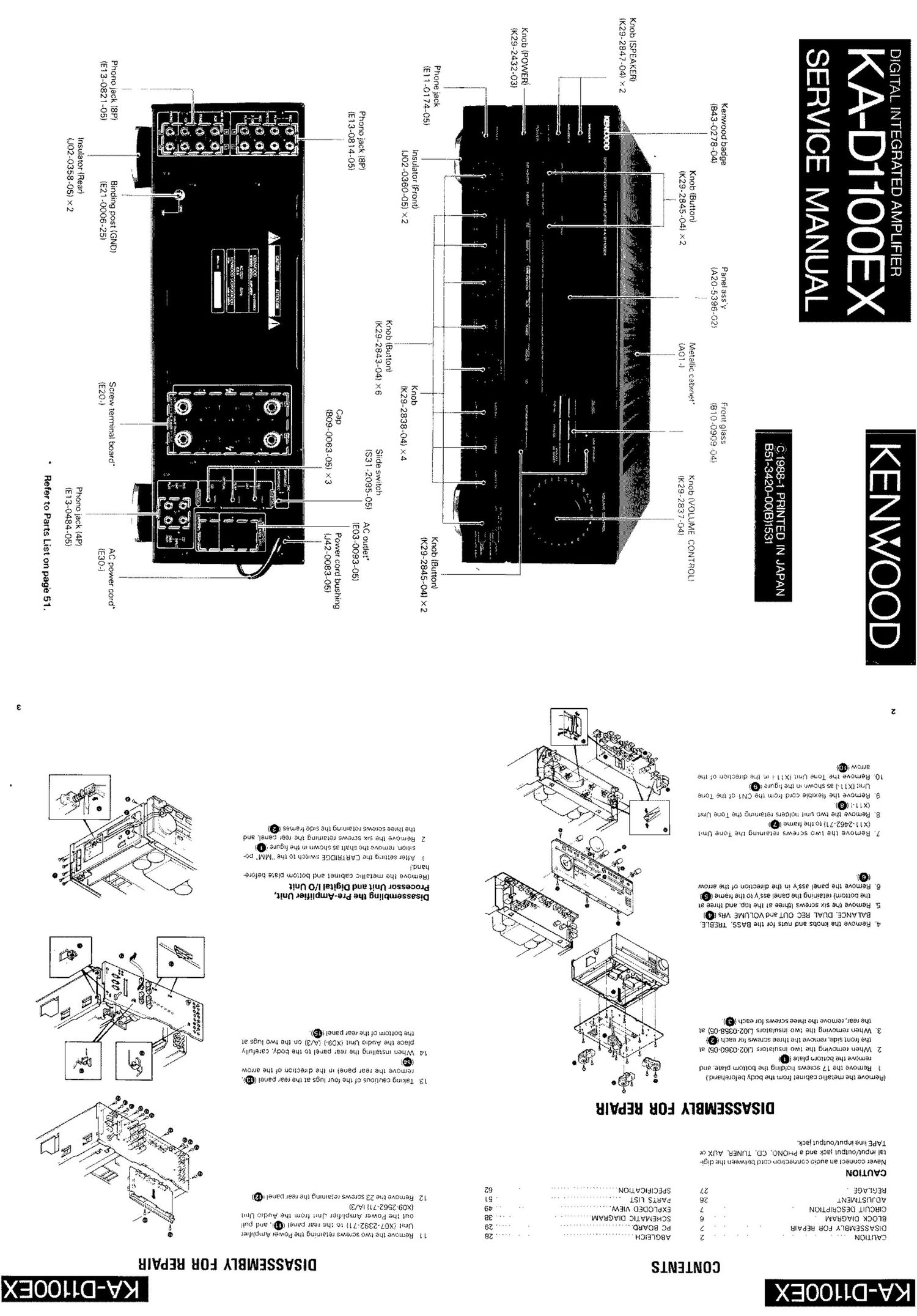 Kenwood KAD 1100 EX Service Manual