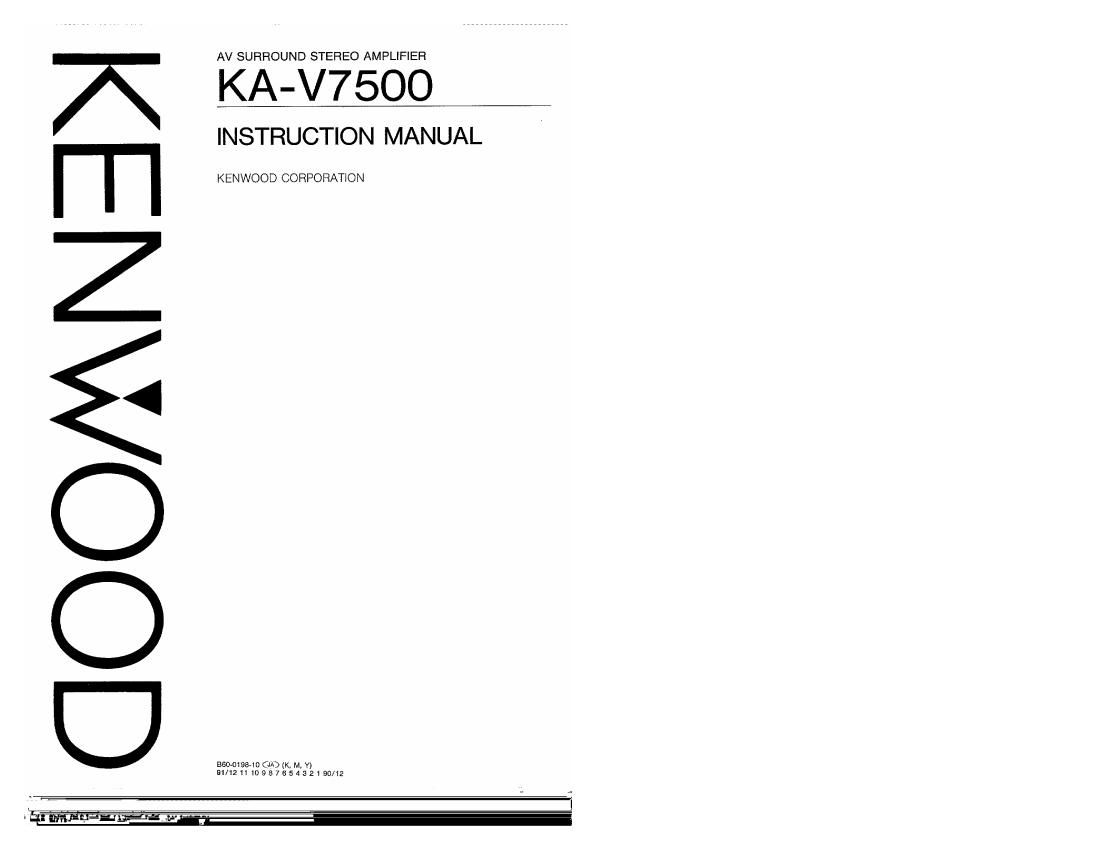 Kenwood KAV 7500 Owners Manual
