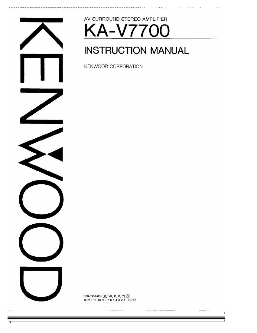 Kenwood KAV 7700 Owners Manual