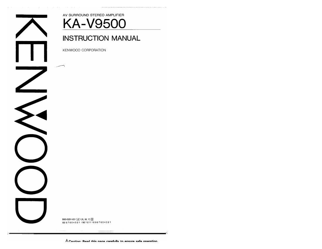 Kenwood KAV 9500 Owners Manual