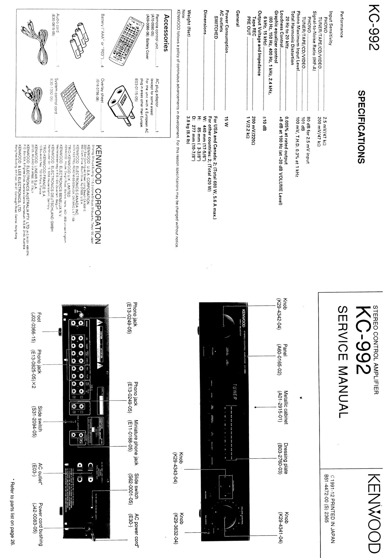 Kenwood KC 992 Service Manual