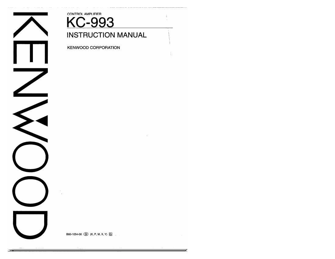 Kenwood KC 993 Owners Manual
