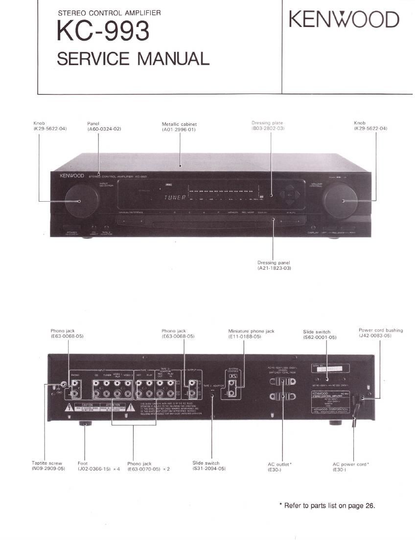 Kenwood KC 993 Service Manual