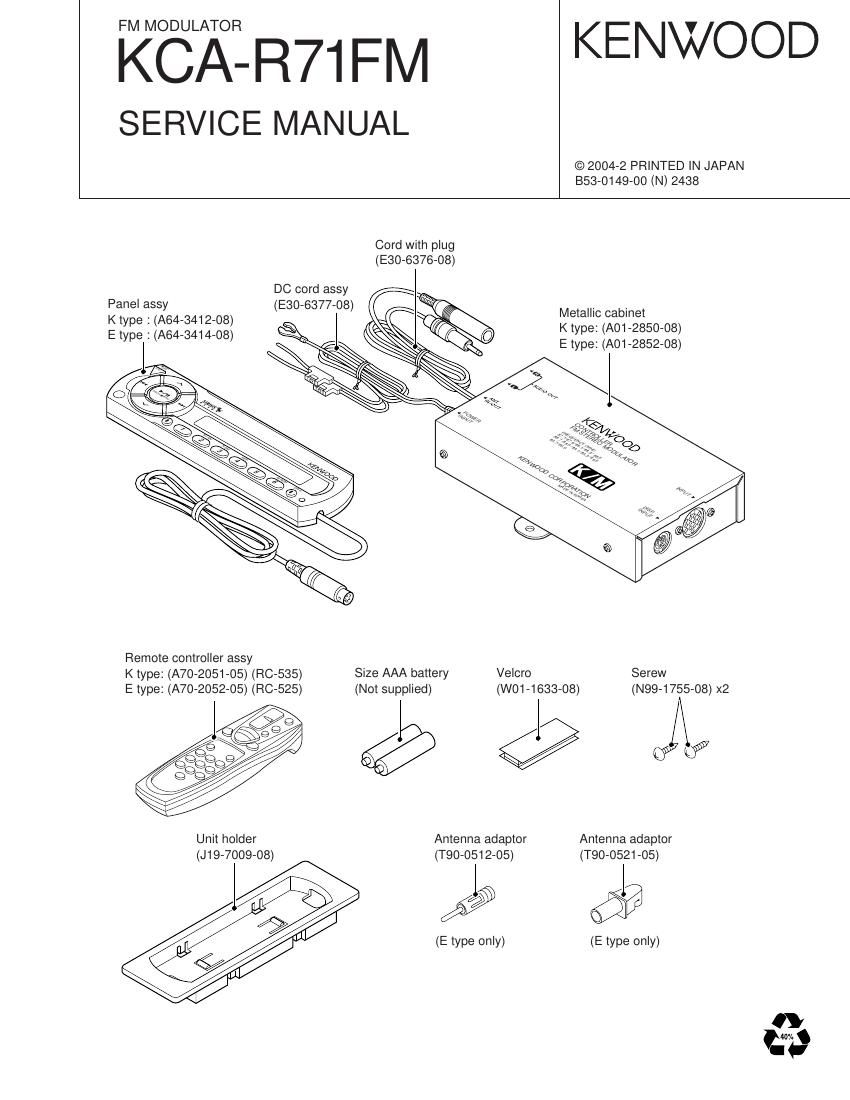 Kenwood KCAR 71 FM Service Manual