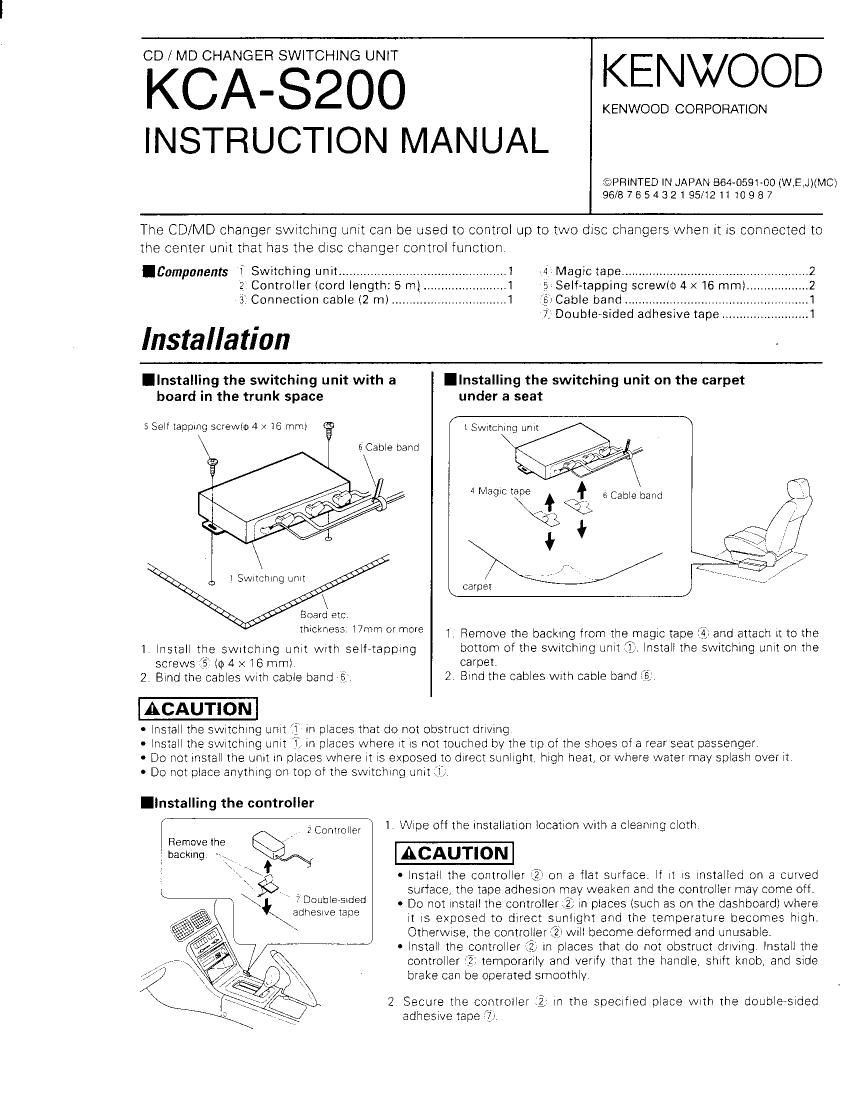 Kenwood KCAS 200 Owners Manual