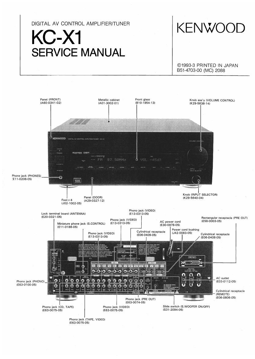 Kenwood KCX 1 Service Manual