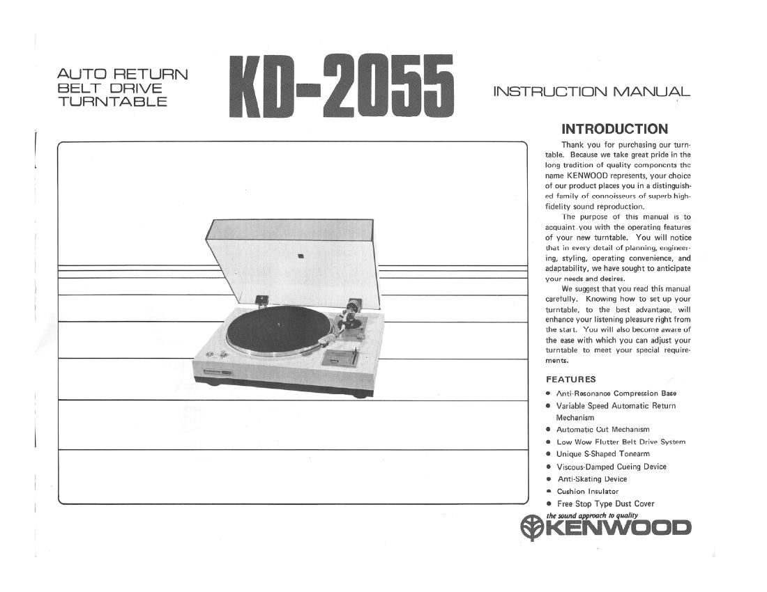 Kenwood KD 2055 Owners Manual