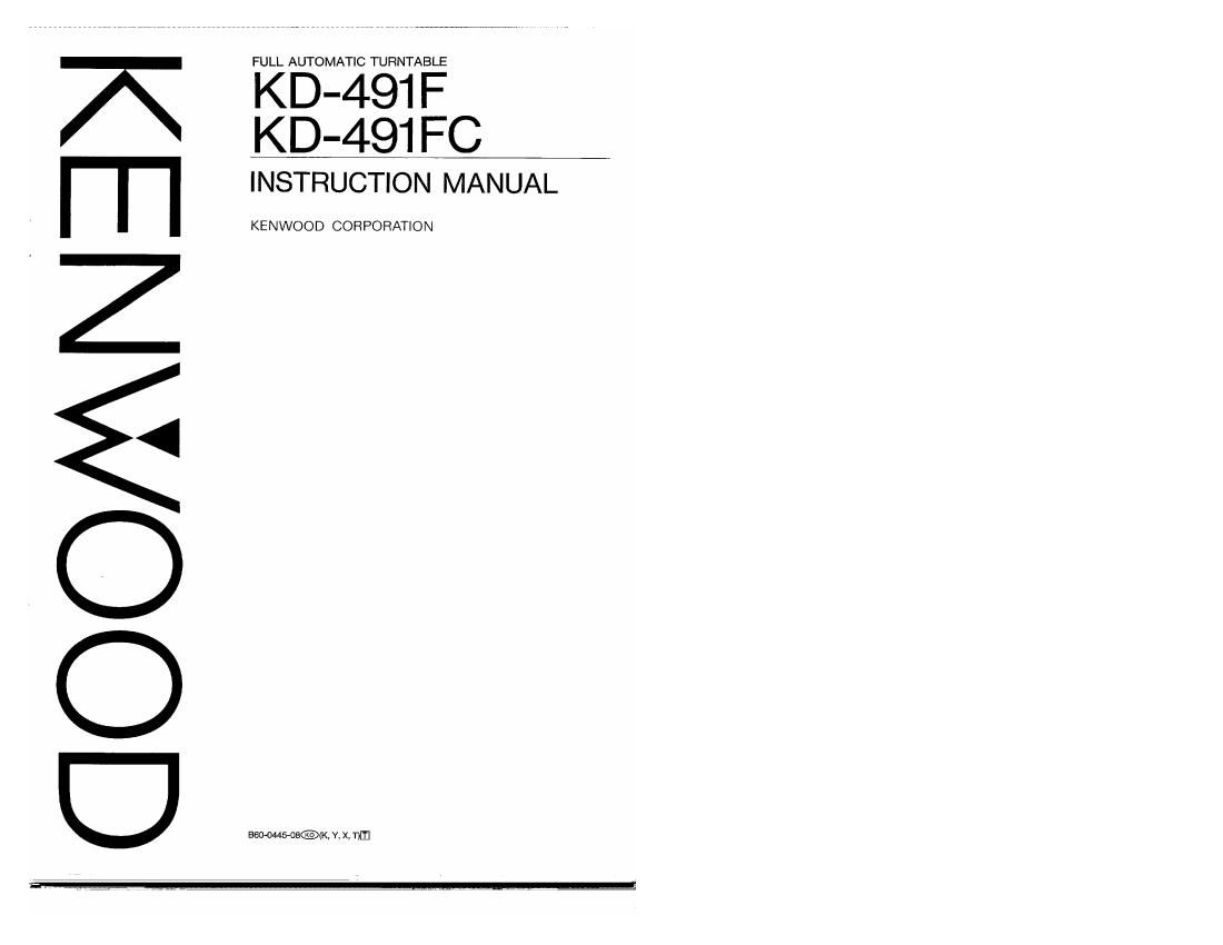 Kenwood KD 491 F Owners Manual