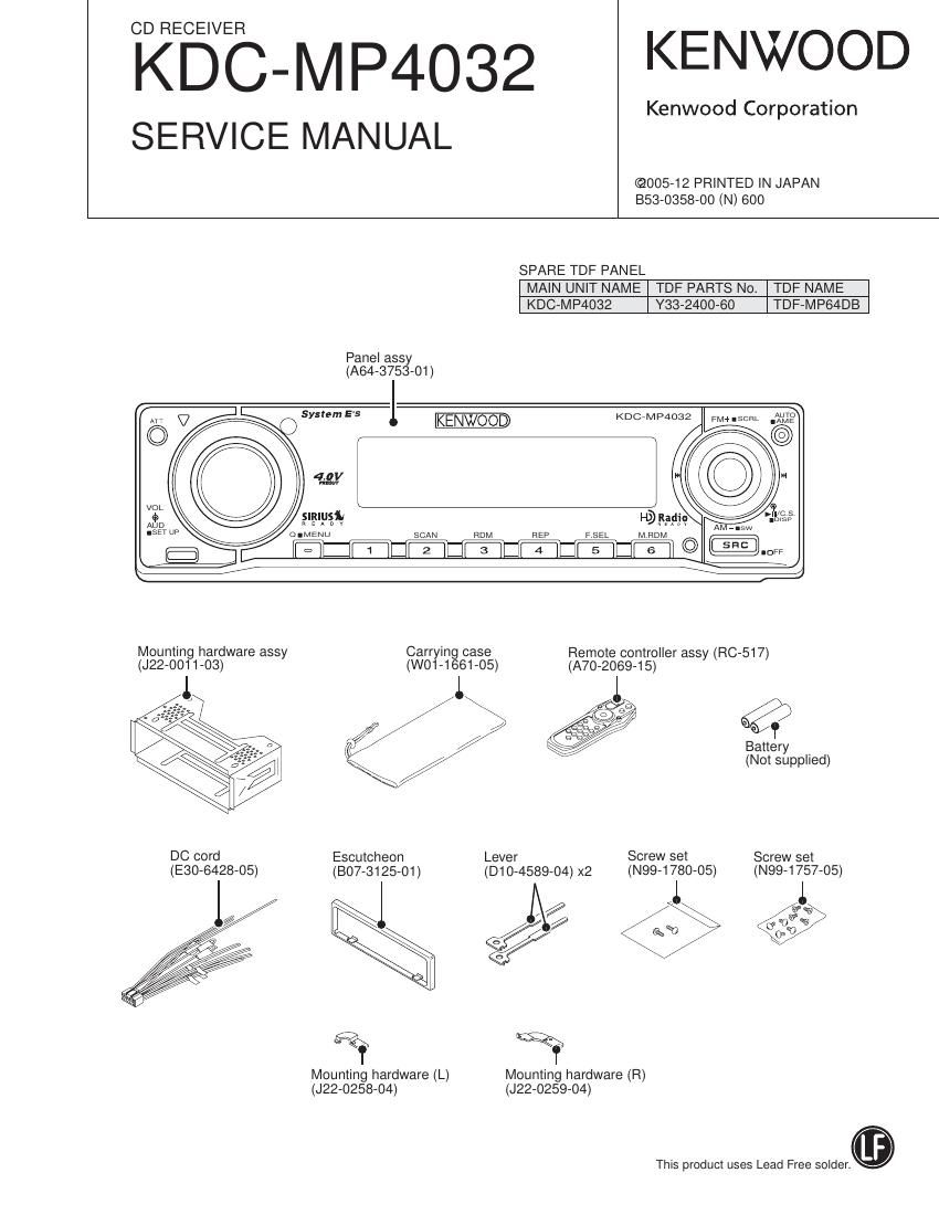 Kenwood KD CMP 4032 Service Manual