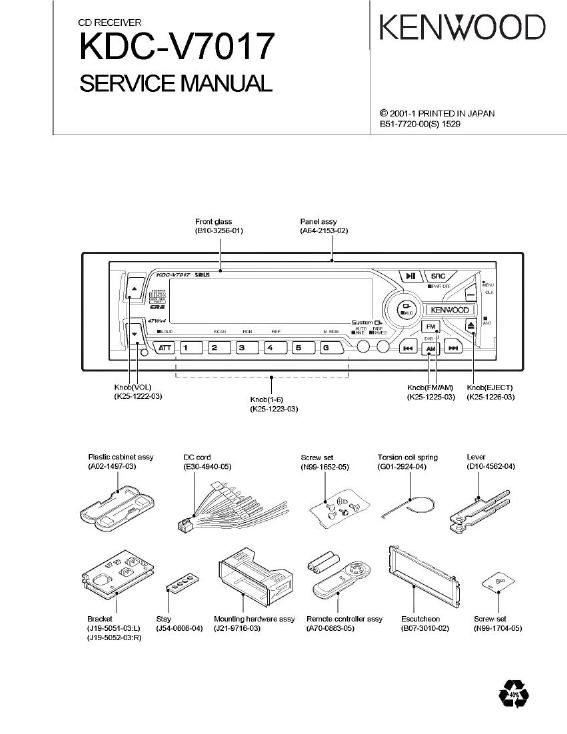 Kenwood KD CV 7017 Service Manual