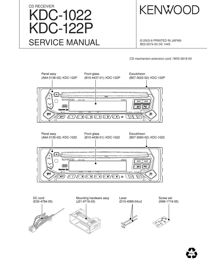 Kenwood KDC 1022 Service Manual