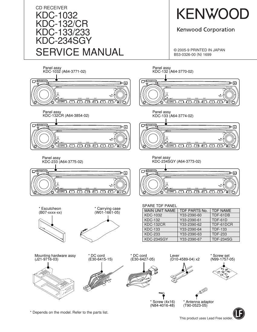 Kenwood KDC 1032 Service Manual