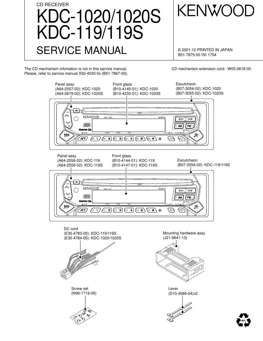 Kenwood KDC 119 Service Manual
