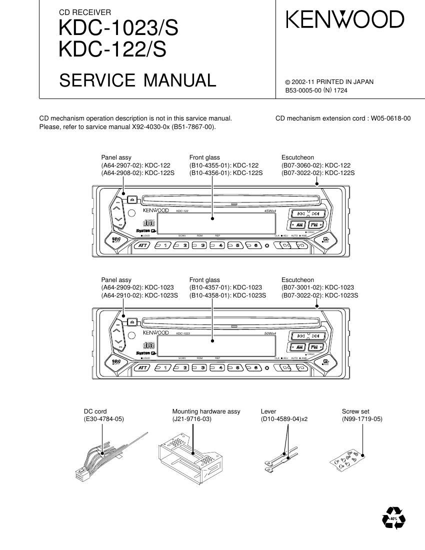 Kenwood KDC 122 Service Manual