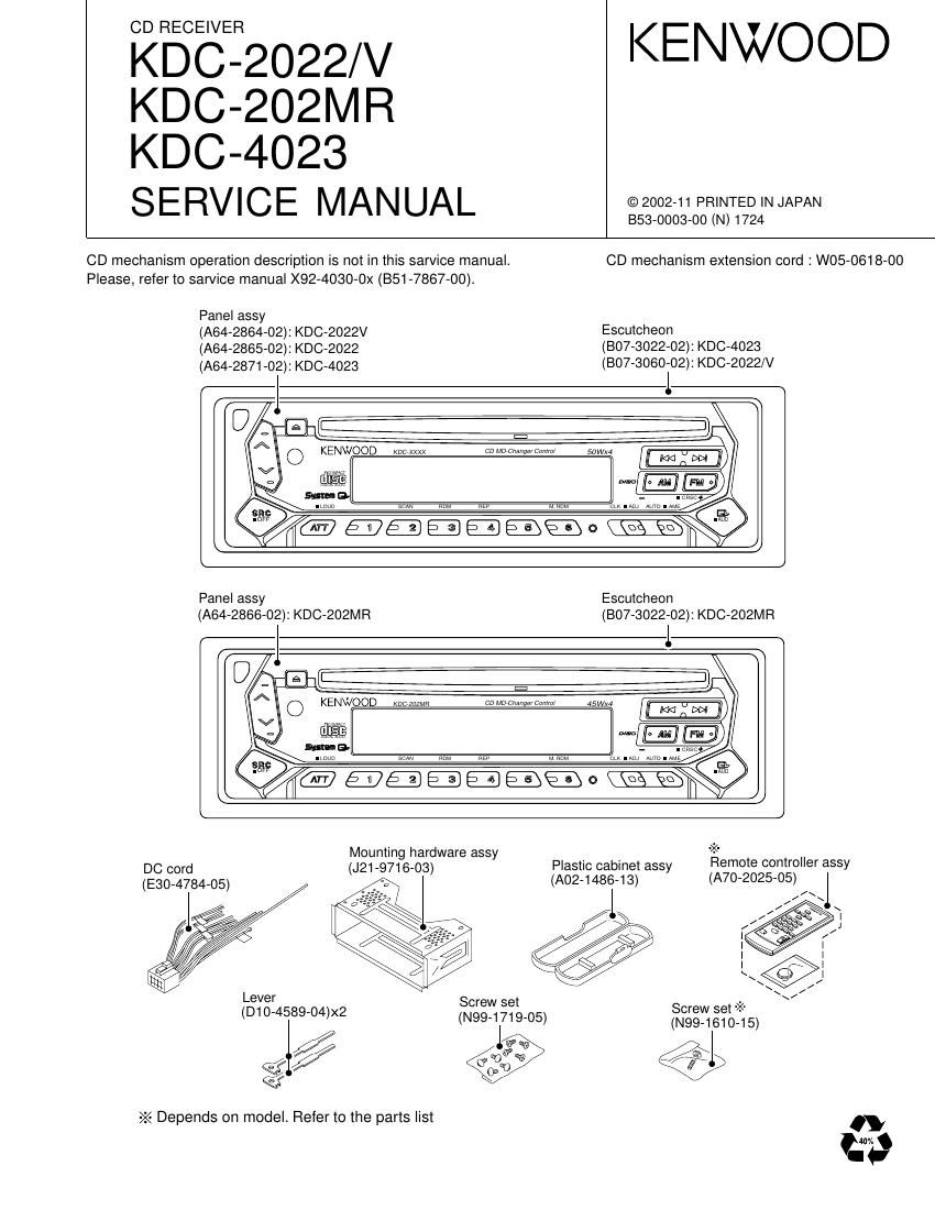 Kenwood KDC 202 MR Service Manual