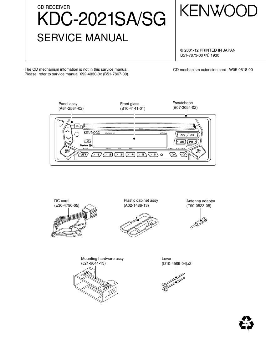 Kenwood KDC 2021 SA Service Manual