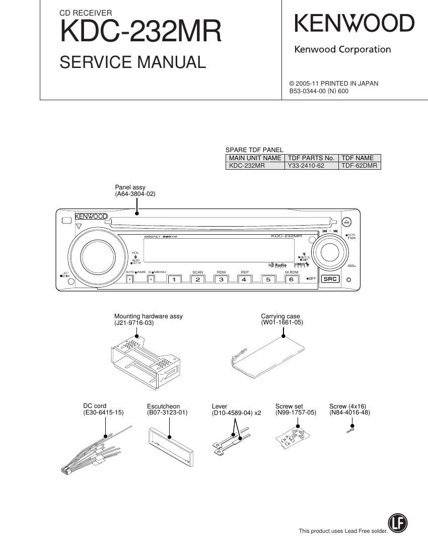 Kenwood KDC 232 MR Service Manual