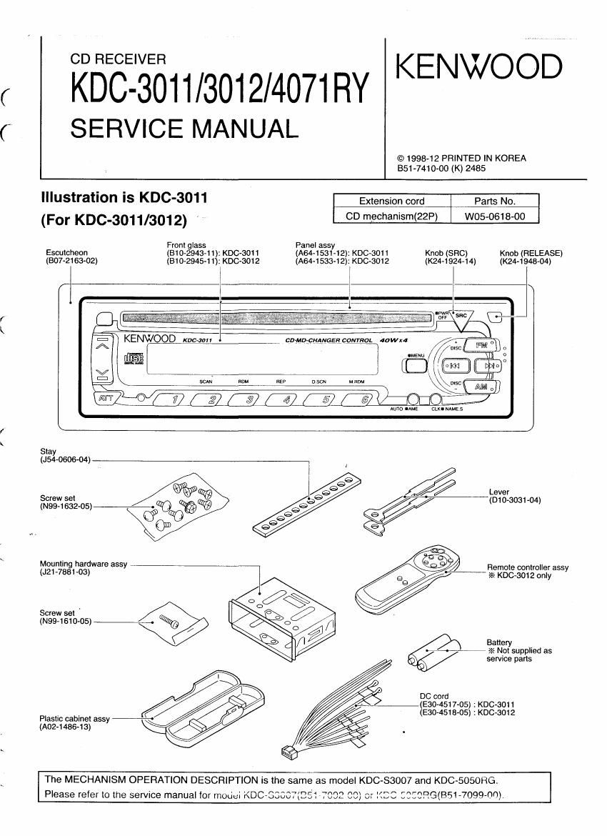 Kenwood KDC 3011 Service Manual