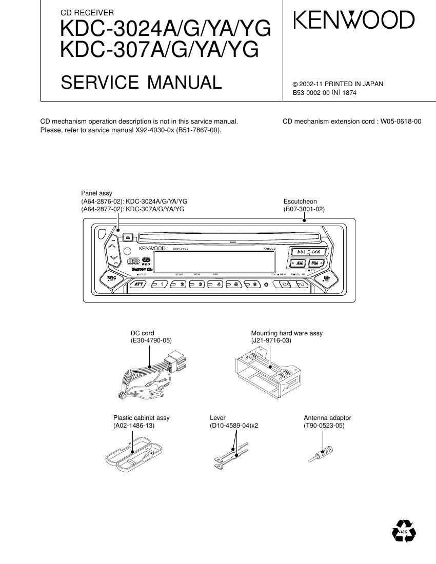 Kenwood KDC 307 YG Service Manual