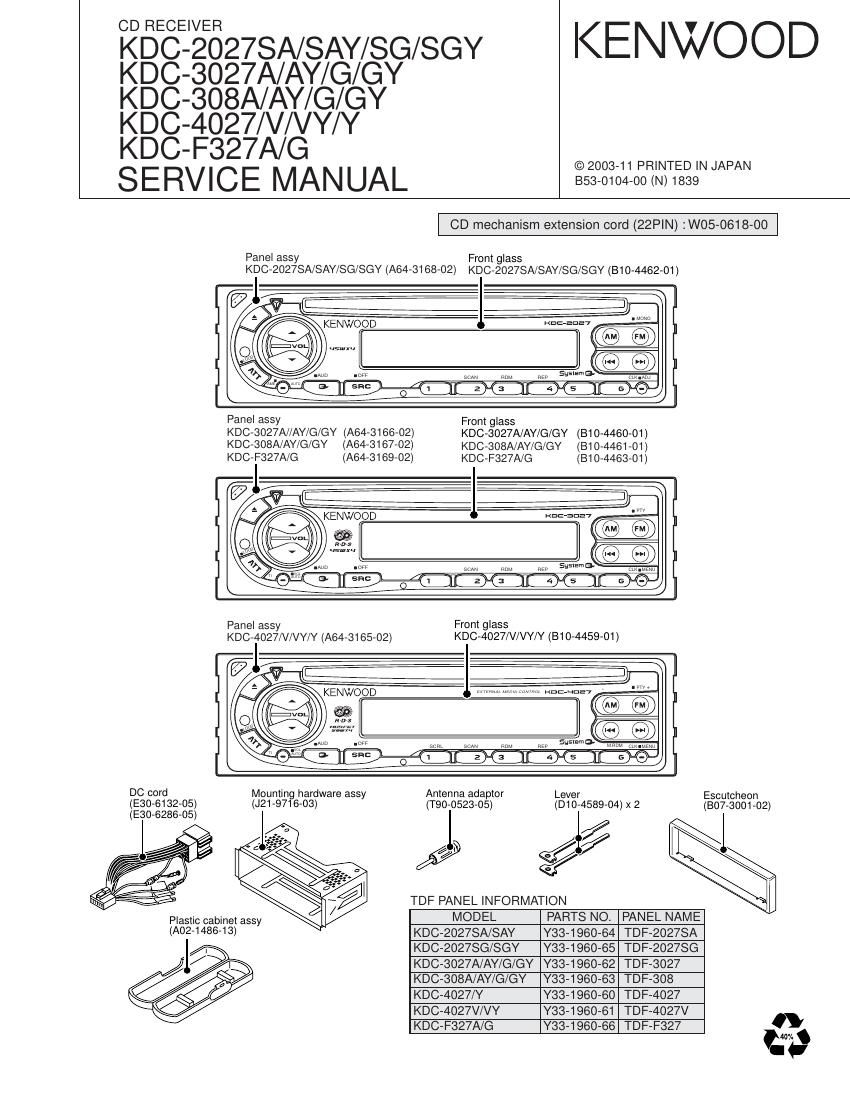 Kenwood KDC 308 A Service Manual