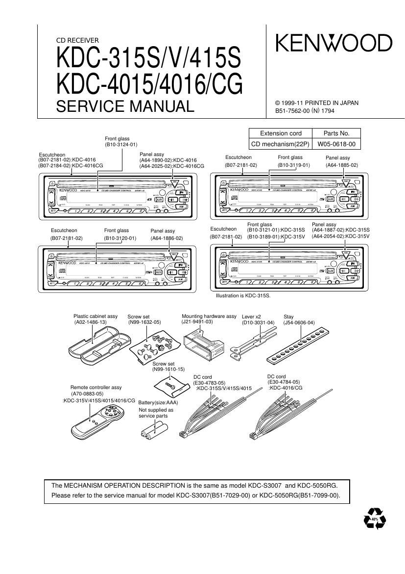 Kenwood KDC 315 V Service Manual
