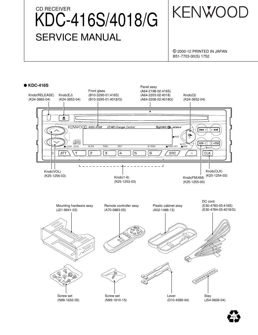 Kenwood KDC 4018 Service Manual