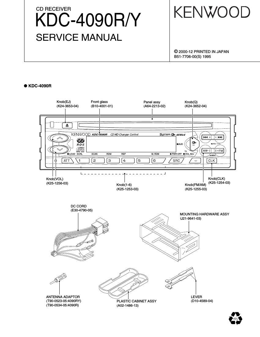 Kenwood KDC 4090 R Service Manual