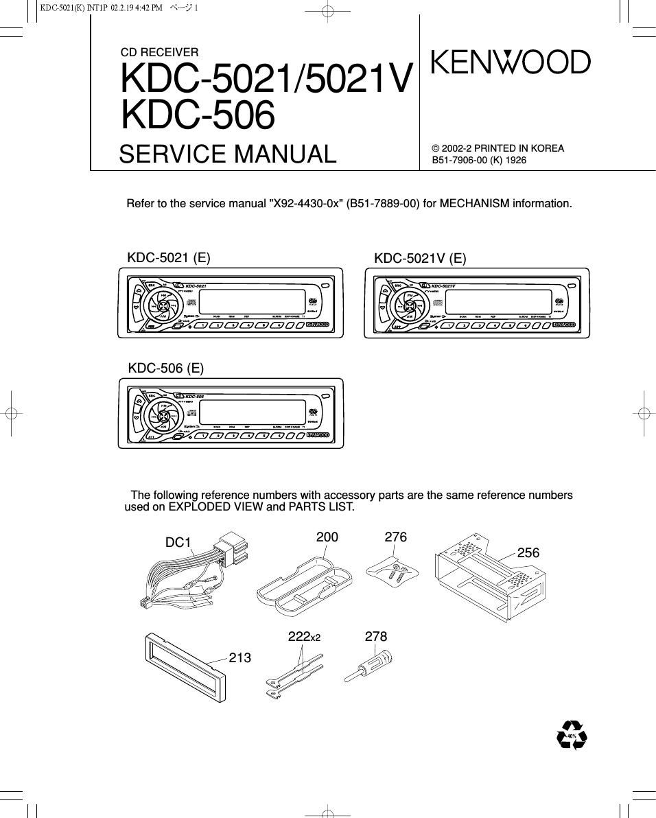 Kenwood KDC 506 Service Manual
