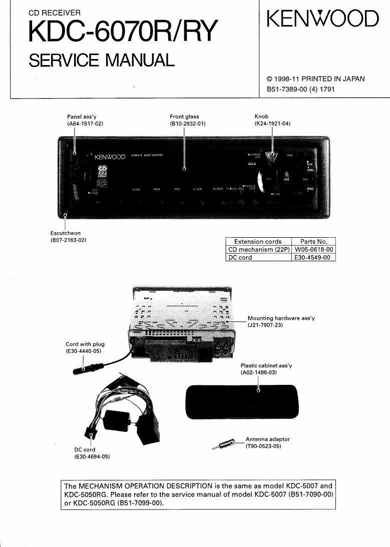 Kenwood KDC 6070 RY Service Manual