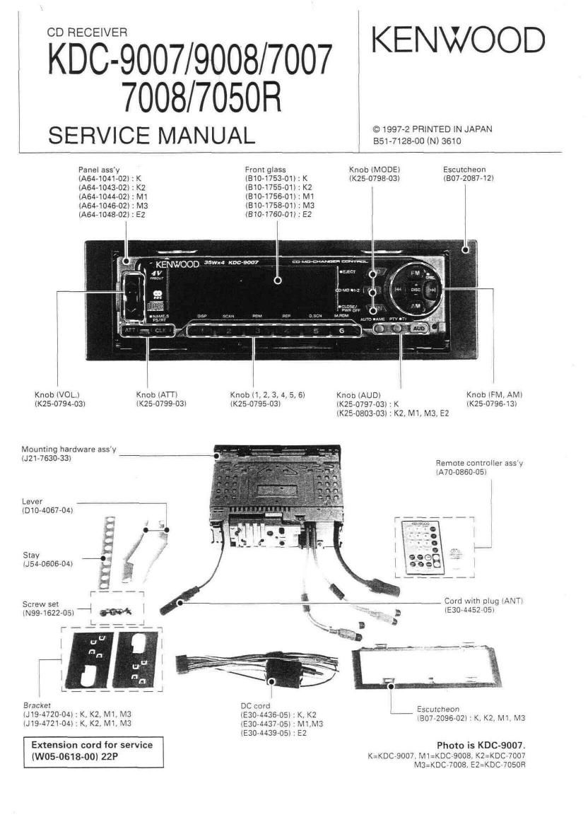 Kenwood KDC 7007 Service Manual
