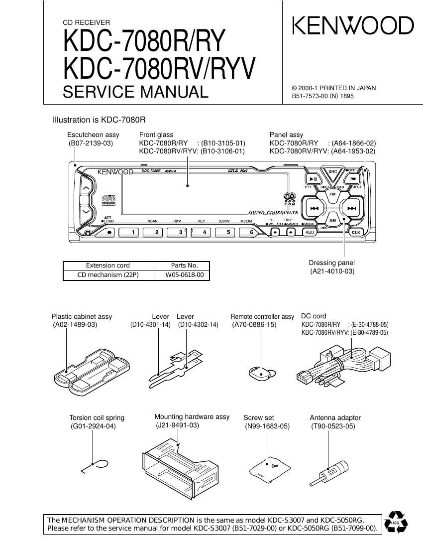 Kenwood KDC 7080 RV Service Manual