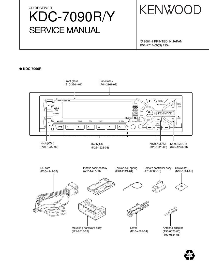 Kenwood KDC 7090 Y Service Manual