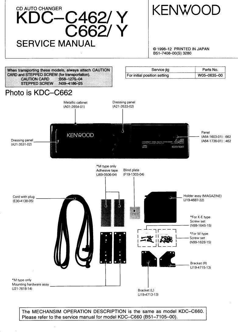 Kenwood KDCC 462 Y Service Manual