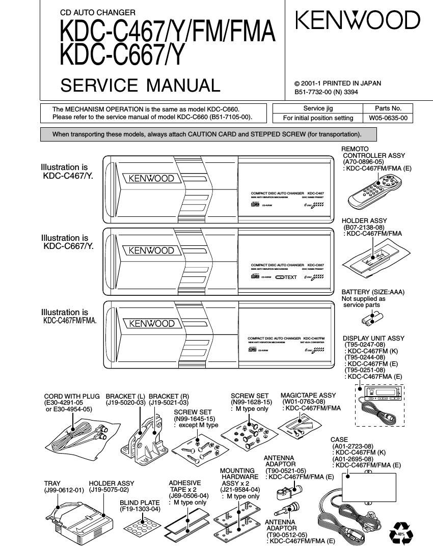 Kenwood KDCC 467 Service Manual